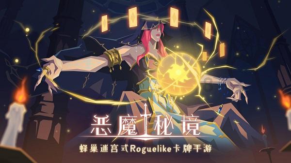 满满安全感！这场“冰雪奇缘”的背后是他们……