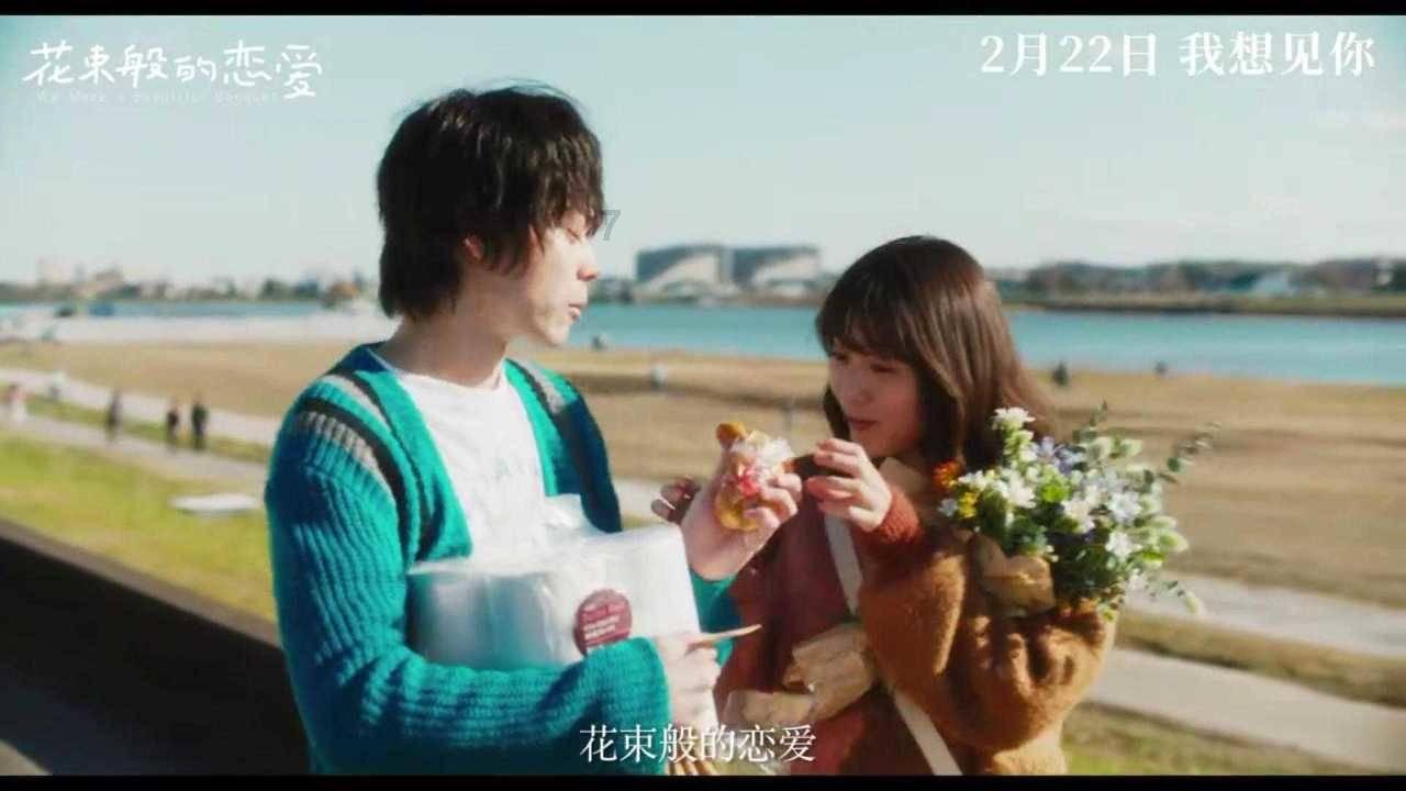 日本师生恋电影《女教师3》：禁忌之恋的伦理探讨