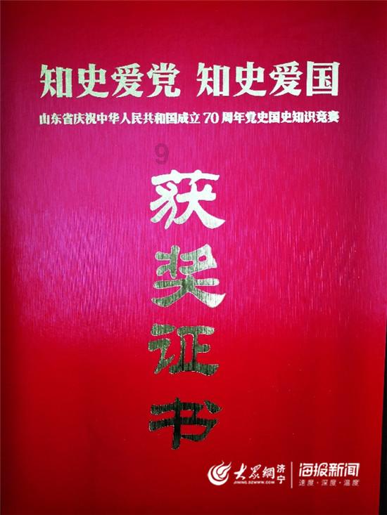 两天时间，沈梦辰从骨折到瘫痪，再到被分手，专家吐槽：小题大做